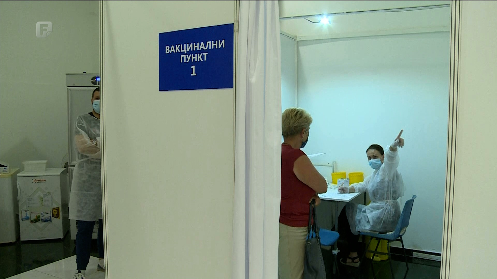 Masovne imunizacije nema, nema ni koordinacije